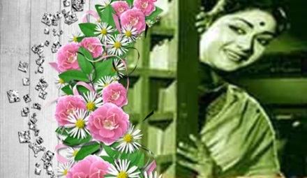 Blog Archive